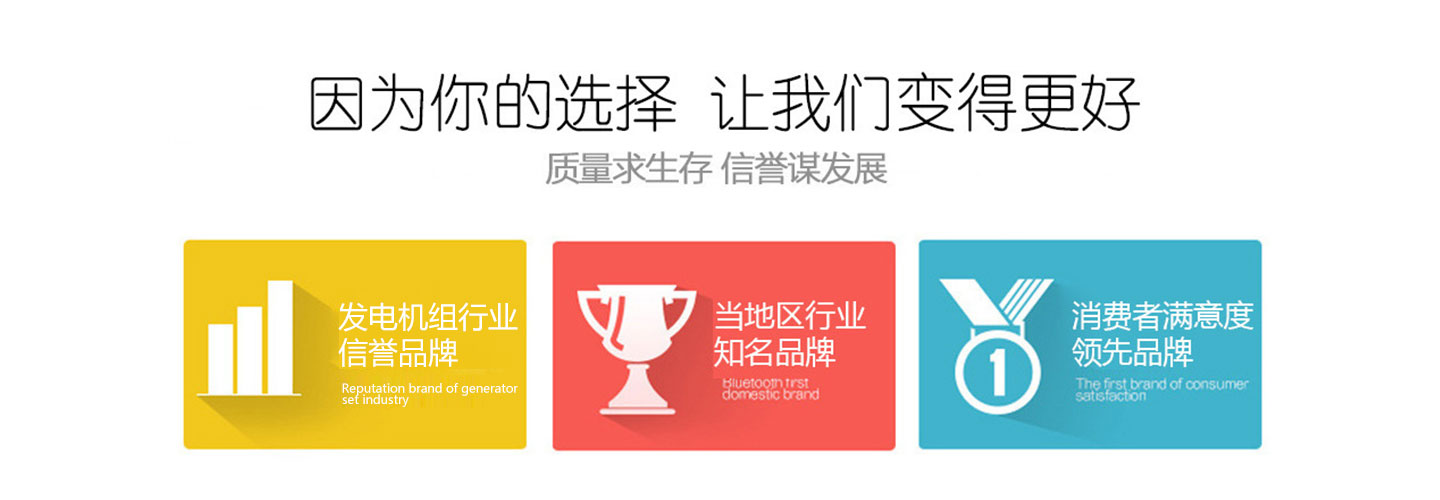 山東漢為環?？萍加邢薰?br>